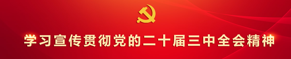 爱游戏ayx登录入口